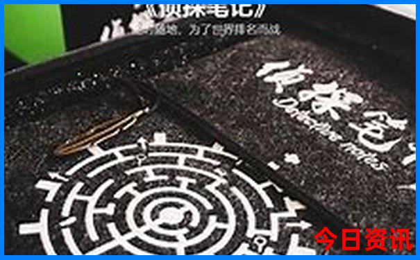 晋城旅游景点排名前十名