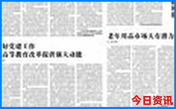 夏天适合去重庆旅游吗