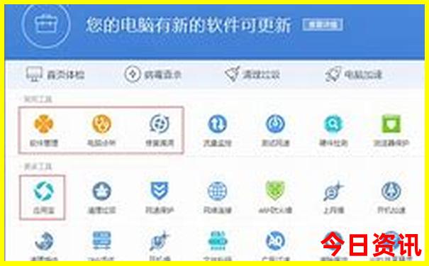 空调扇前十名排名榜