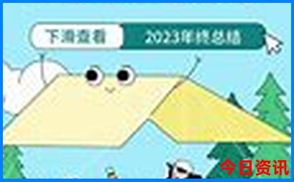 香港码开奖结果