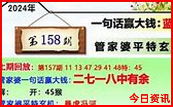 7月份避暑适合去哪里旅游?